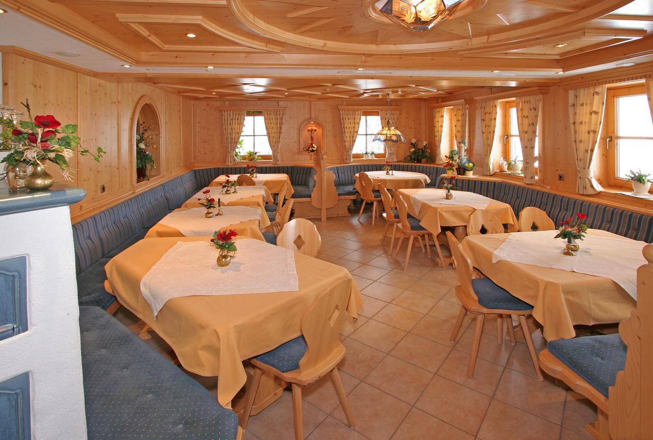 Hotel Garni Hanslerhof " Urlaub Am Bauernhof " Герлос Экстерьер фото